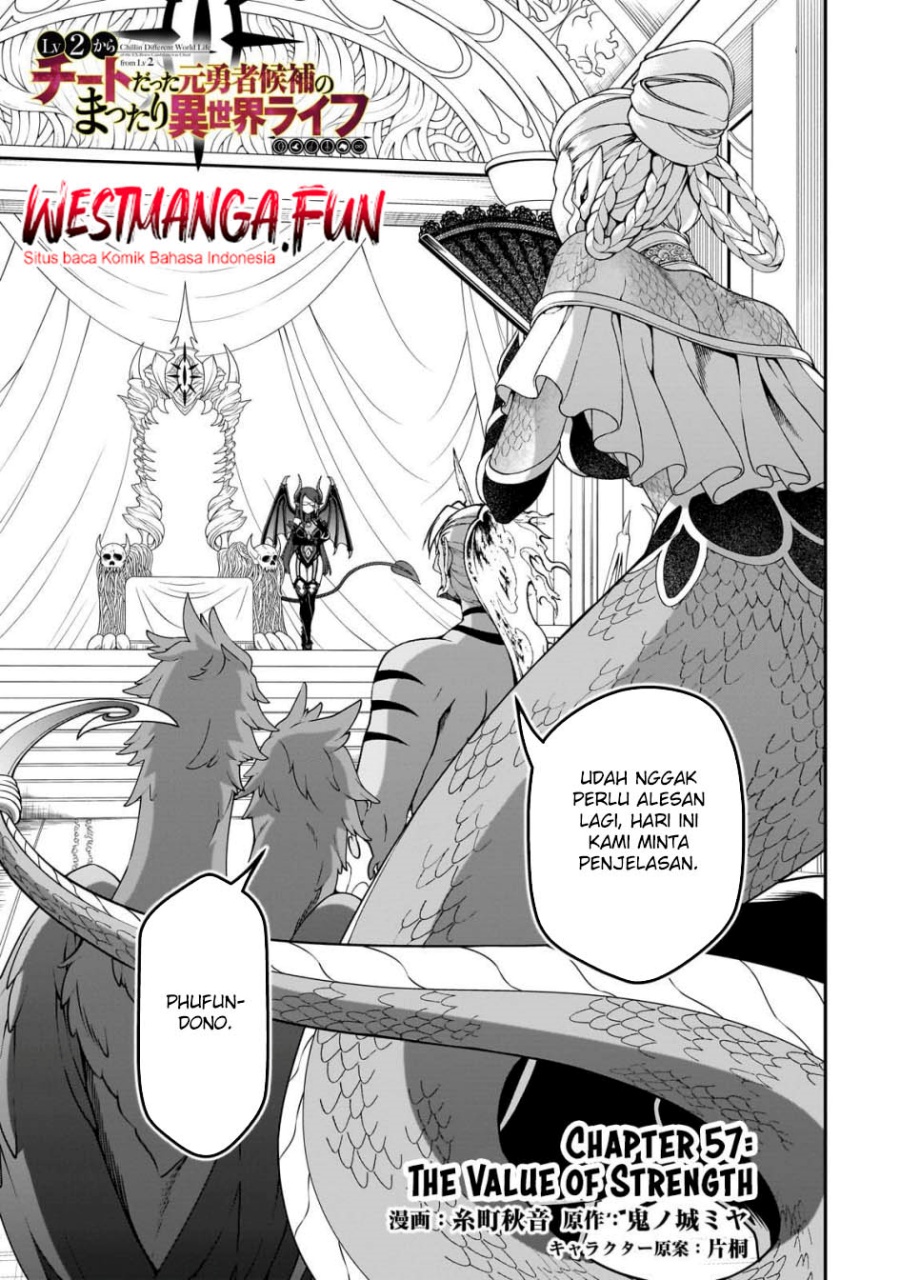 Lv2 kara Cheat datta Moto Yuusha Kouho no Mattari Isekai Life Chapter 57 Gambar 2