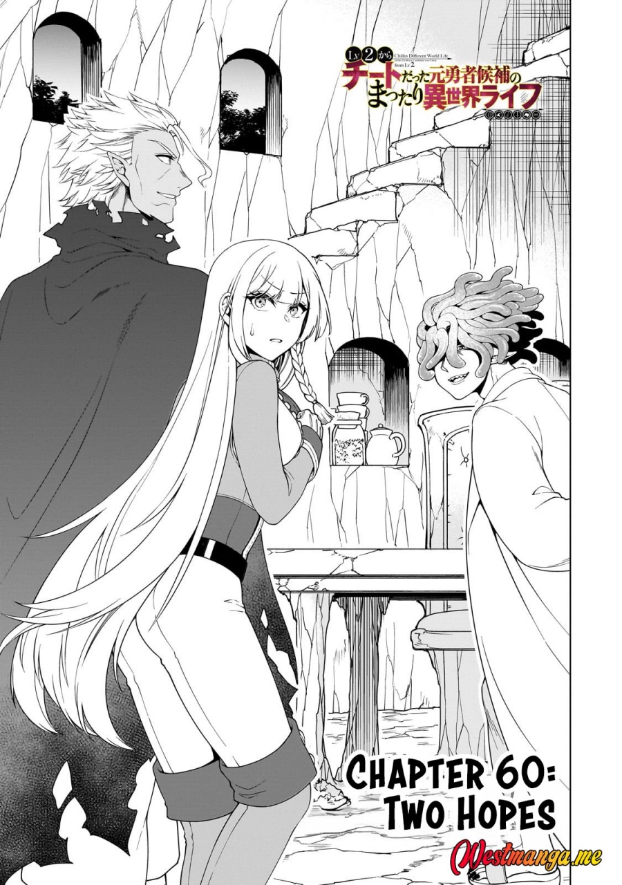Lv2 kara Cheat datta Moto Yuusha Kouho no Mattari Isekai Life Chapter 60 Gambar 2