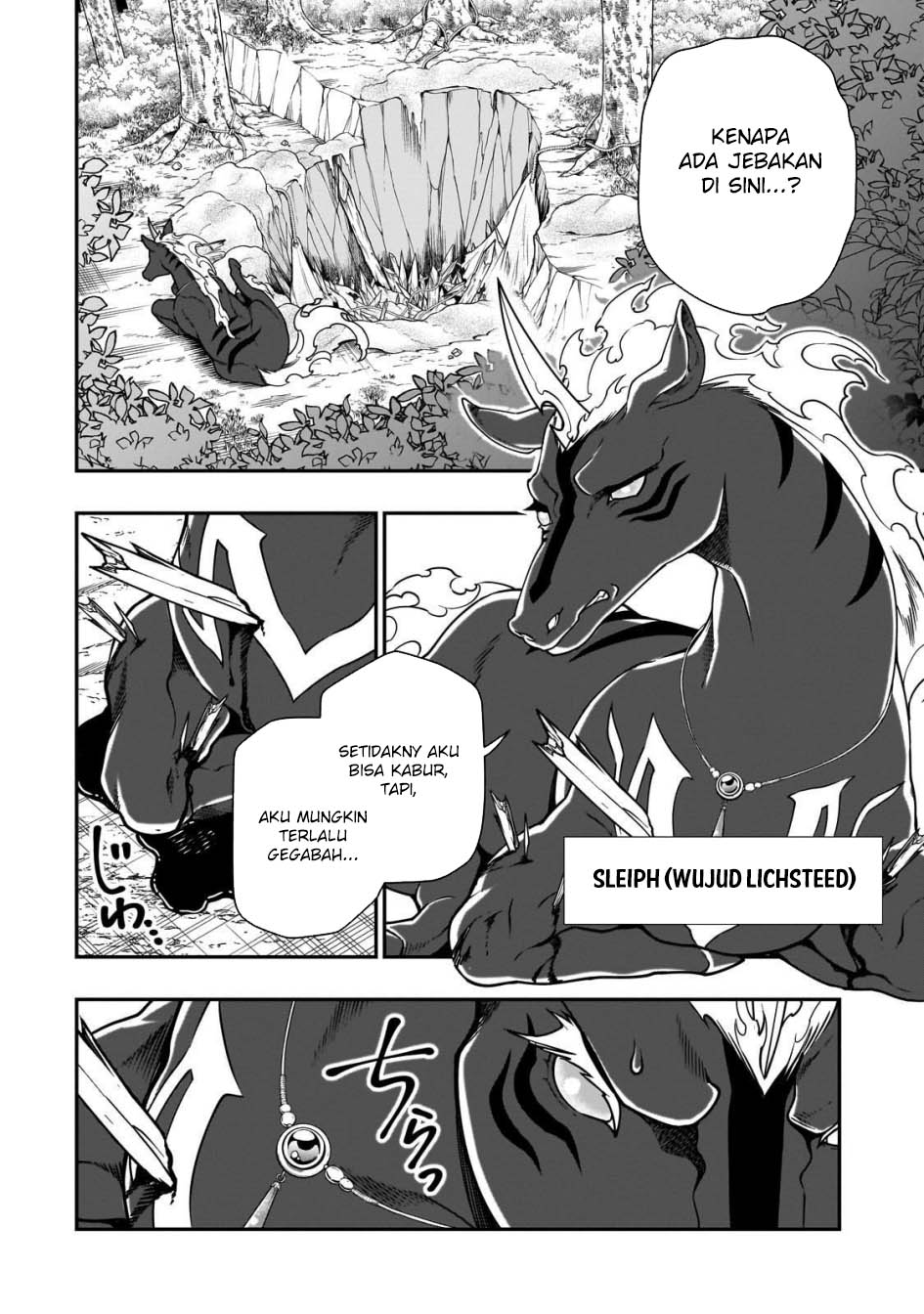 Lv2 kara Cheat datta Moto Yuusha Kouho no Mattari Isekai Life Chapter 66 Gambar 25