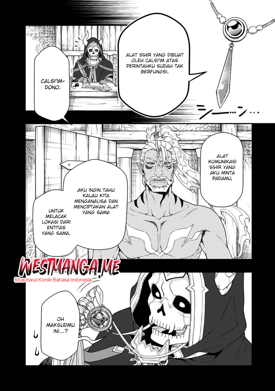 Lv2 kara Cheat datta Moto Yuusha Kouho no Mattari Isekai Life Chapter 66 Gambar 26