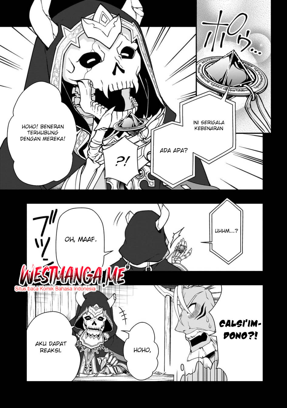 Lv2 kara Cheat datta Moto Yuusha Kouho no Mattari Isekai Life Chapter 66 Gambar 28