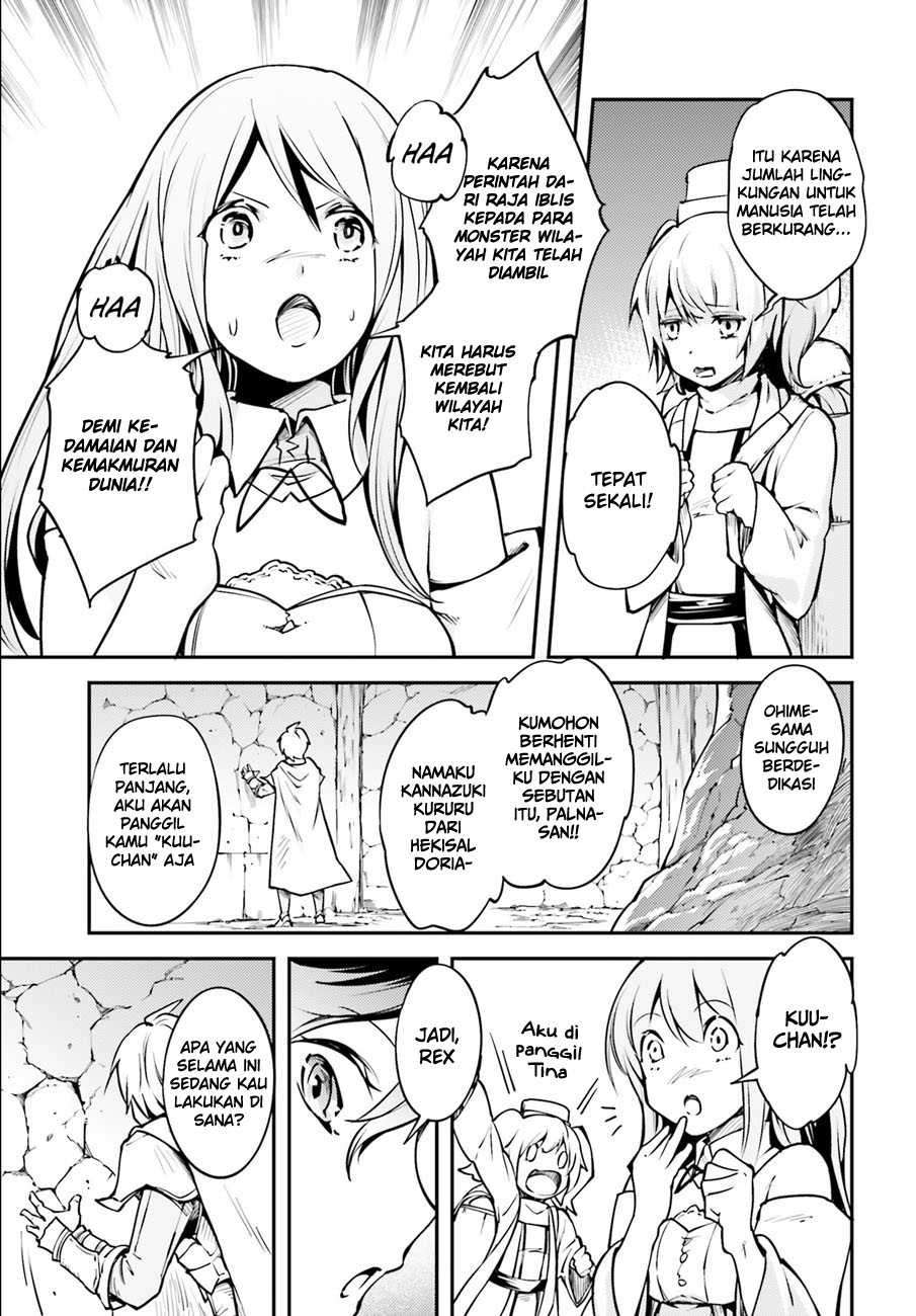 Lv999 no Murabito Chapter 02 Gambar 4