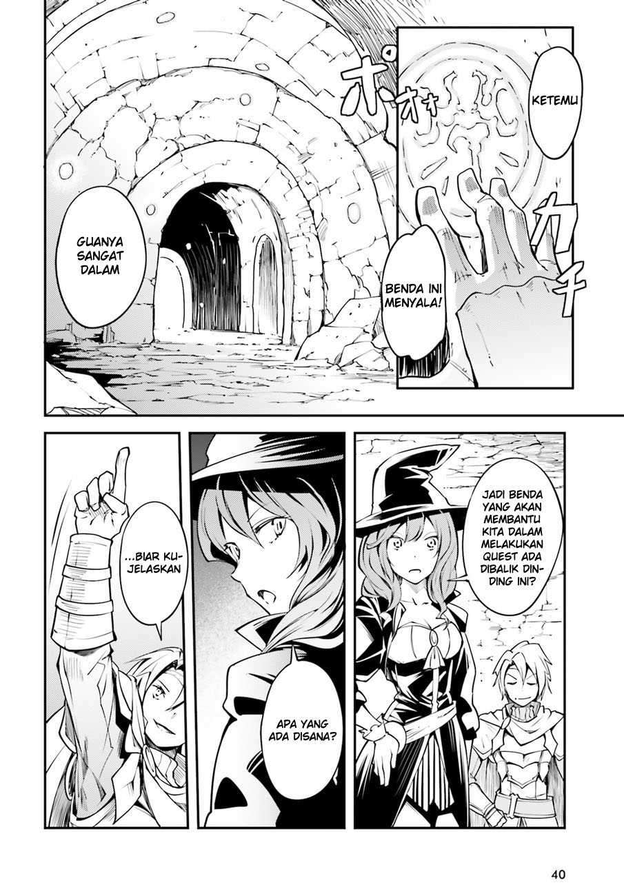 Lv999 no Murabito Chapter 02 Gambar 5