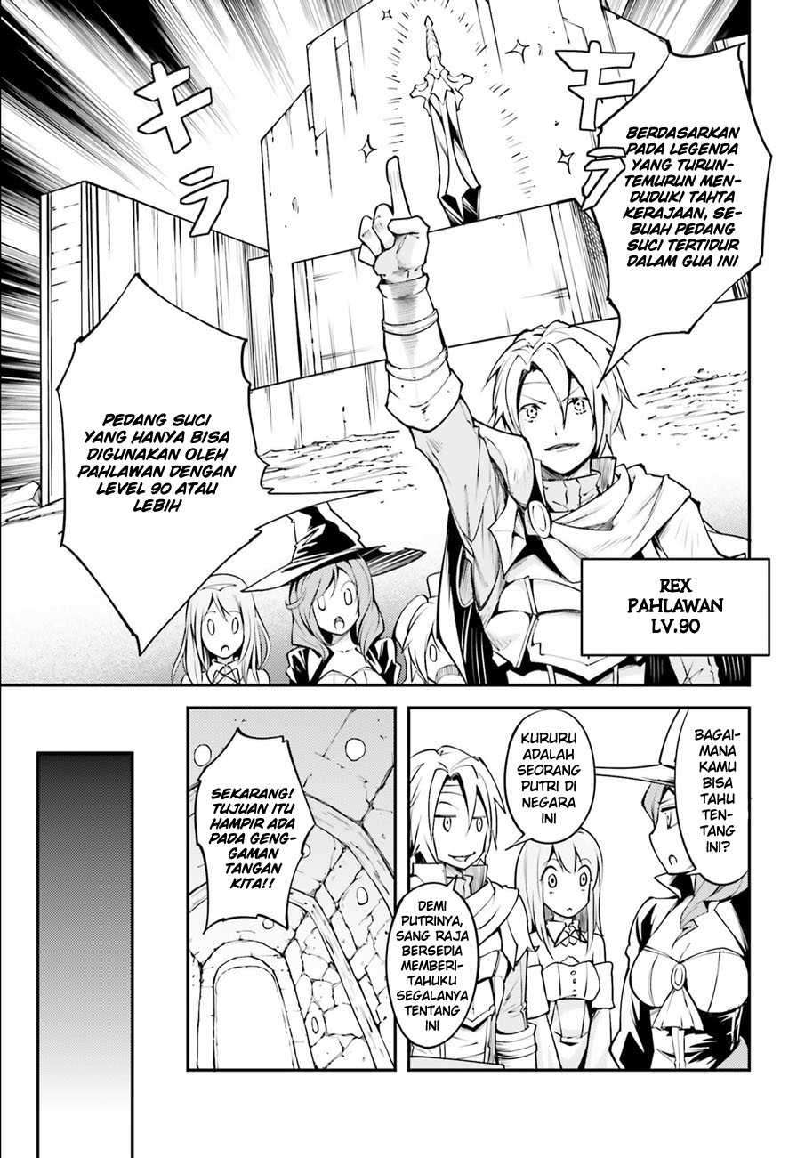 Lv999 no Murabito Chapter 02 Gambar 6