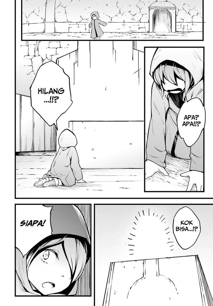 Lv999 no Murabito Chapter 02 Gambar 7