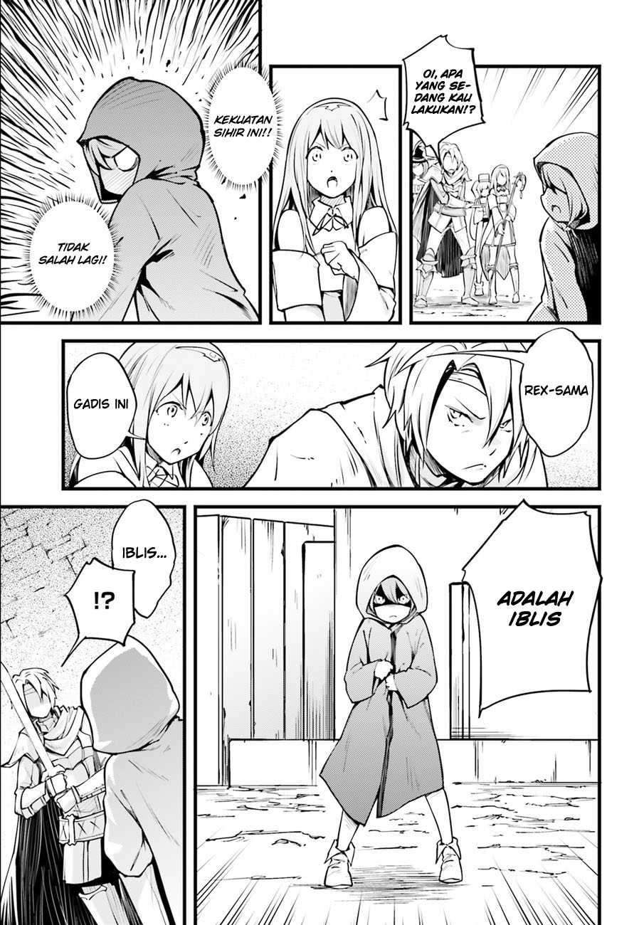 Lv999 no Murabito Chapter 02 Gambar 8
