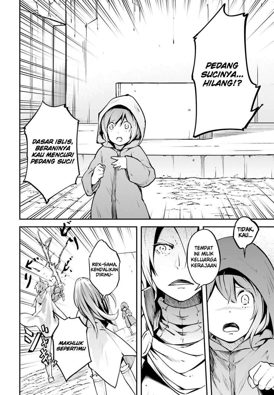 Lv999 no Murabito Chapter 02 Gambar 9