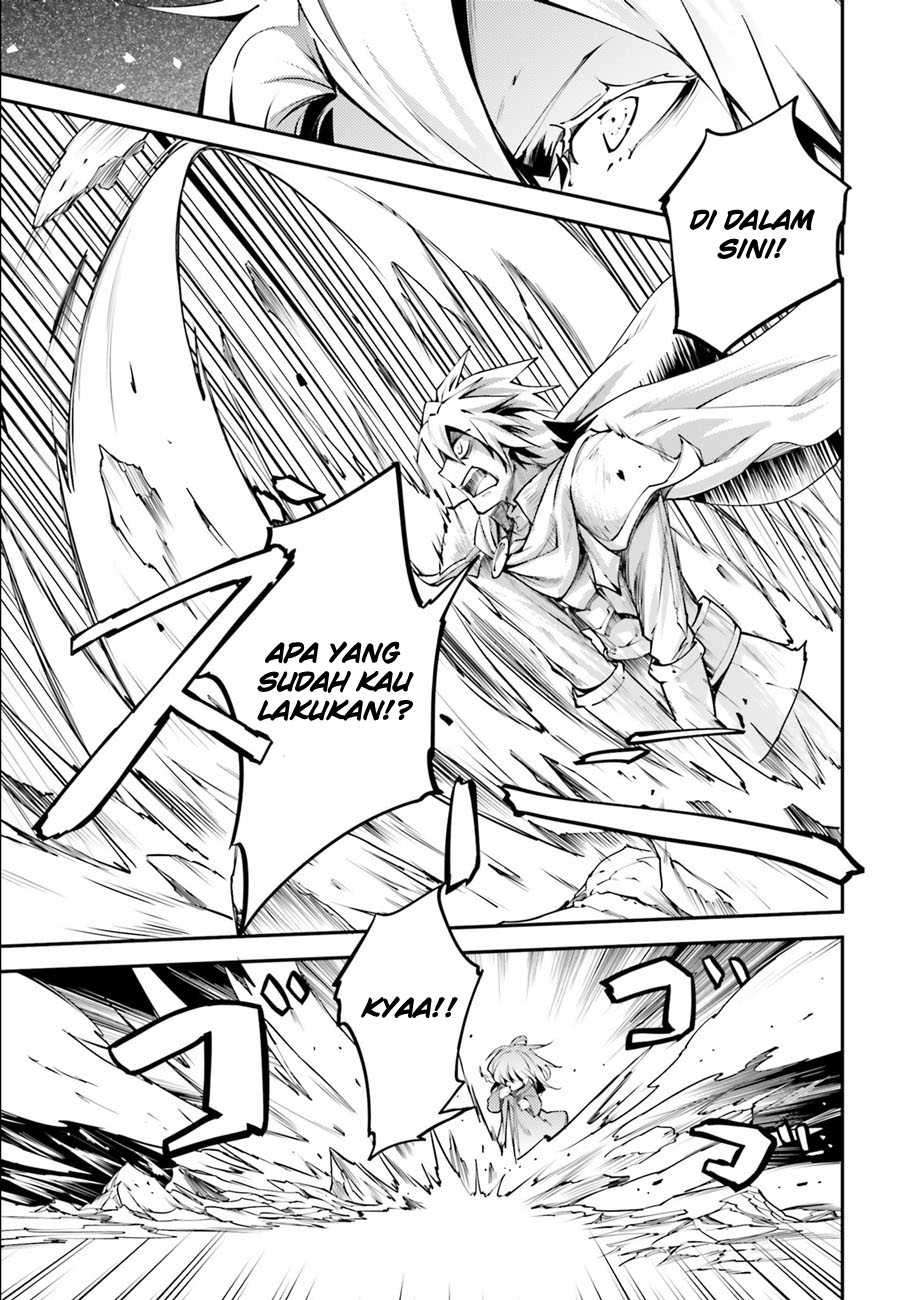 Lv999 no Murabito Chapter 02 Gambar 10