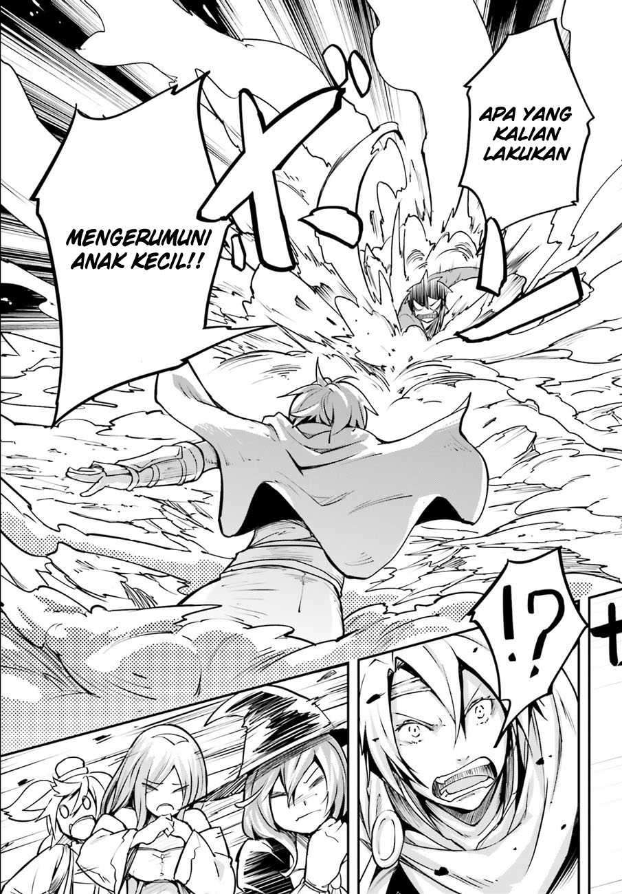 Lv999 no Murabito Chapter 02 Gambar 12