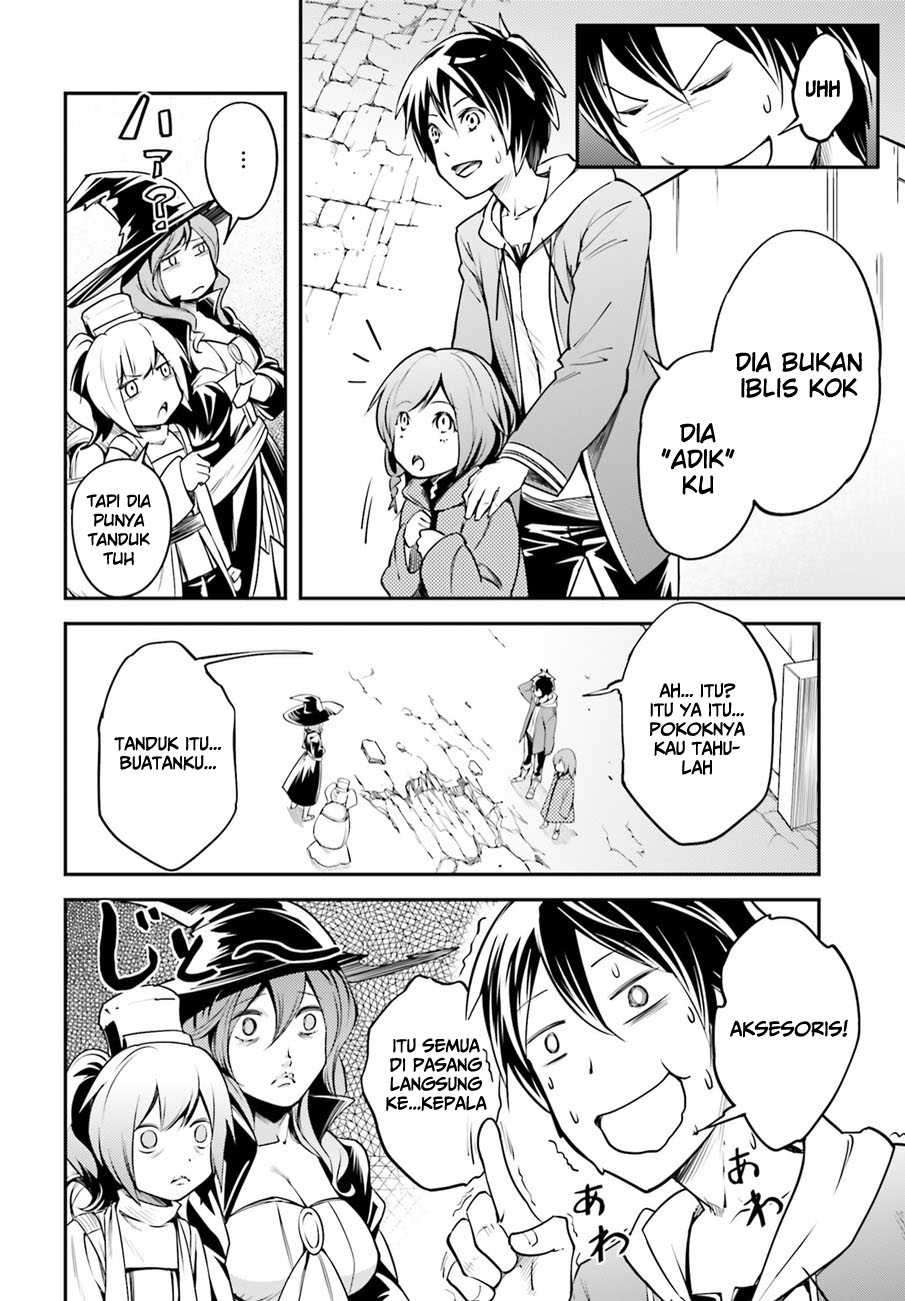 Lv999 no Murabito Chapter 02 Gambar 15
