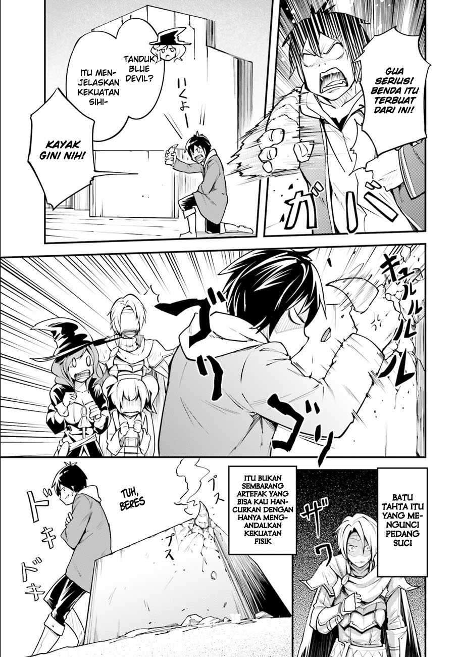 Lv999 no Murabito Chapter 02 Gambar 16