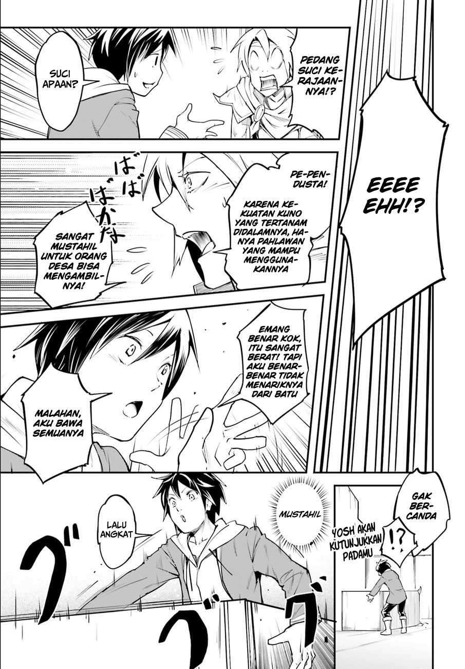 Lv999 no Murabito Chapter 02 Gambar 20