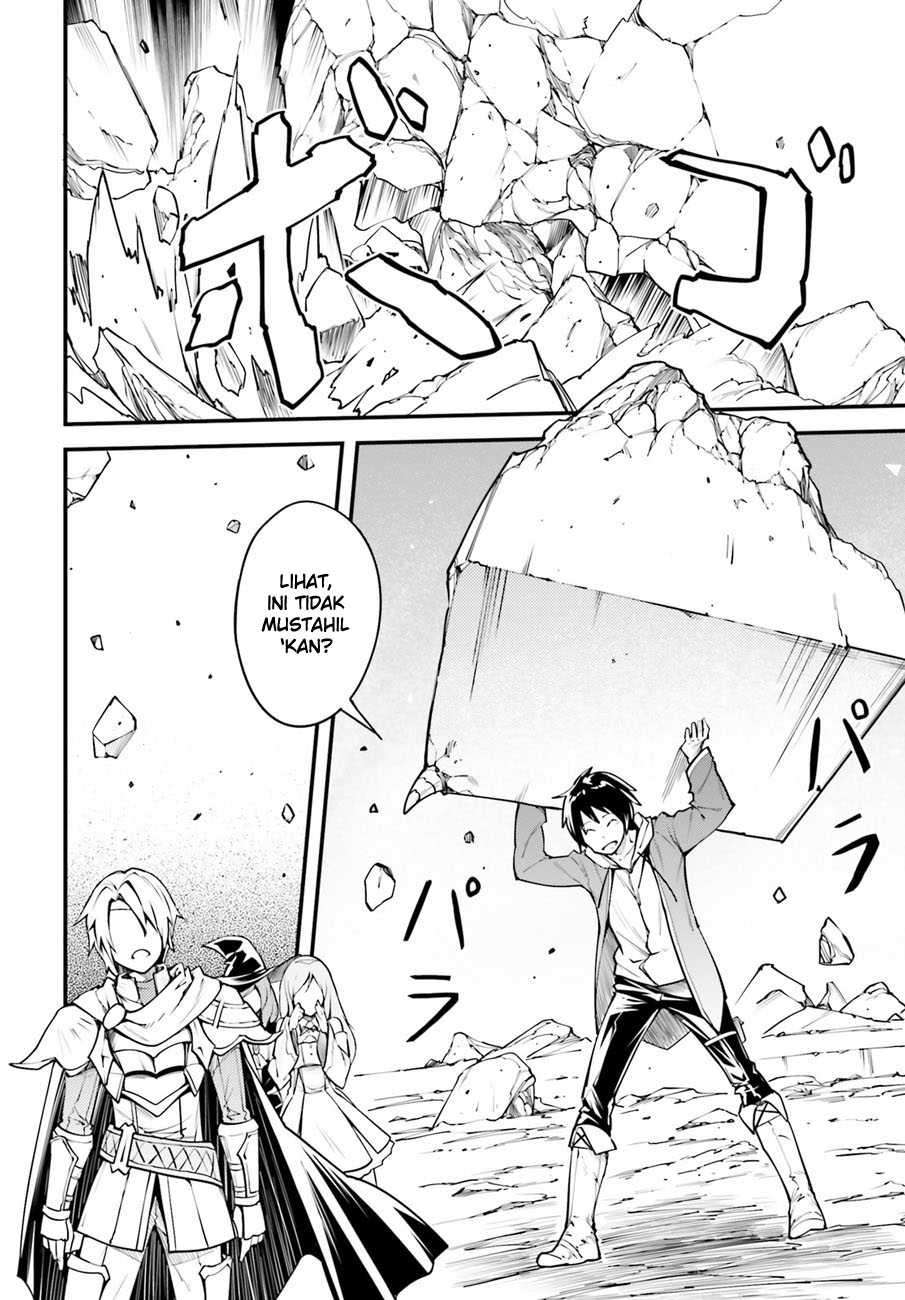 Lv999 no Murabito Chapter 02 Gambar 21