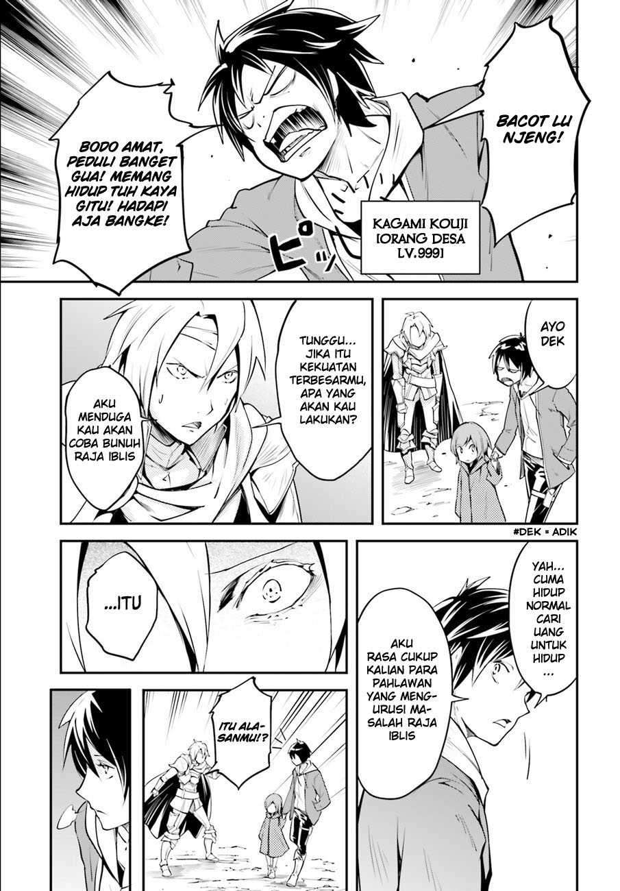 Lv999 no Murabito Chapter 02 Gambar 24