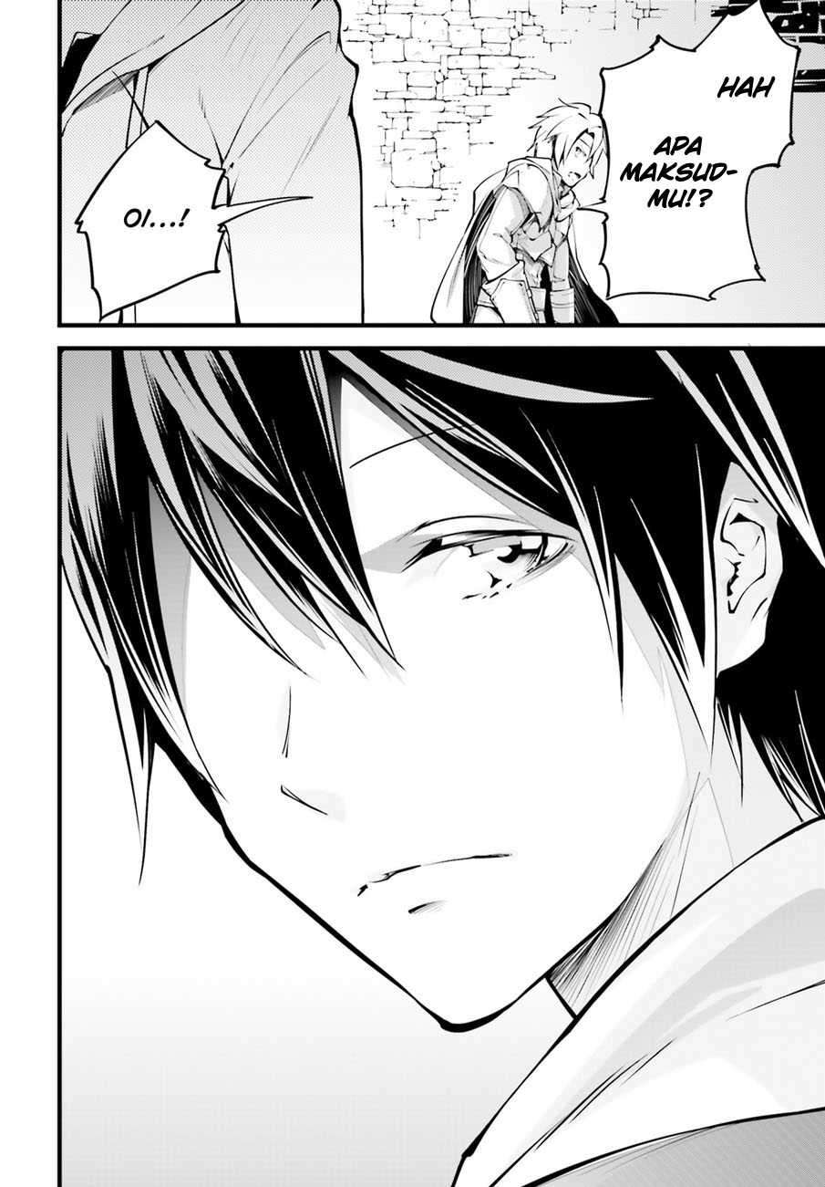 Lv999 no Murabito Chapter 02 Gambar 26