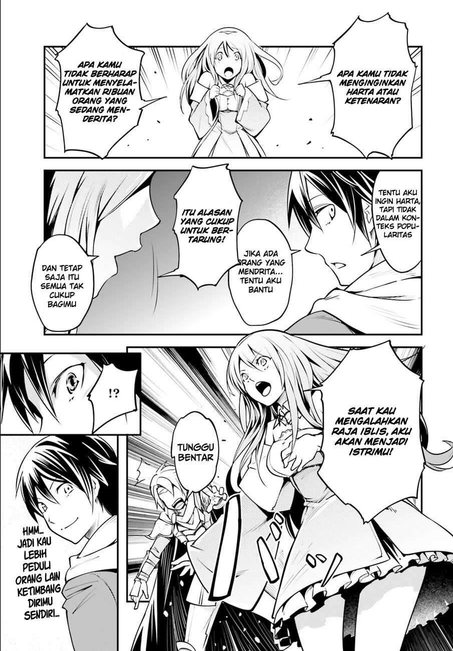 Lv999 no Murabito Chapter 02 Gambar 29