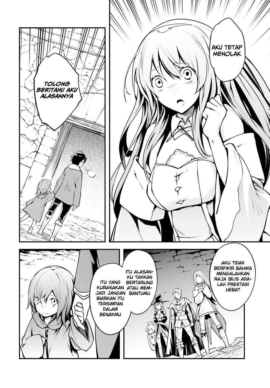 Lv999 no Murabito Chapter 02 Gambar 30
