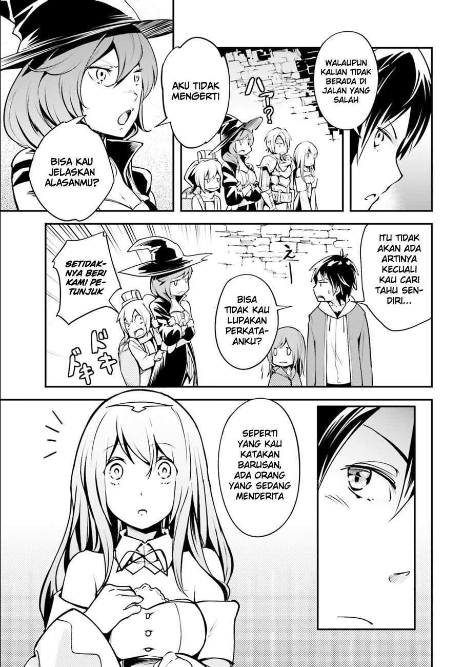 Lv999 no Murabito Chapter 02 Gambar 31