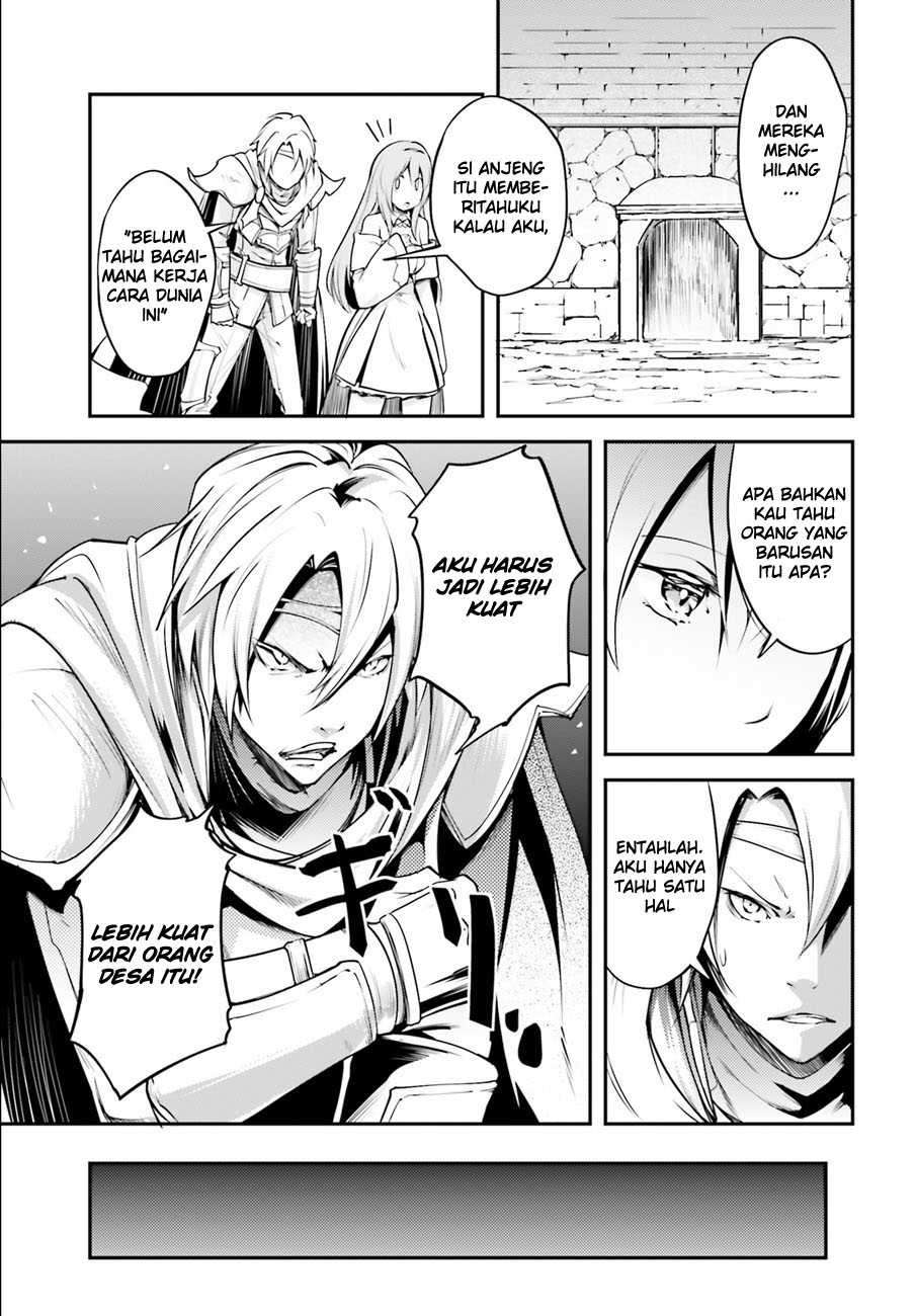 Lv999 no Murabito Chapter 02 Gambar 33
