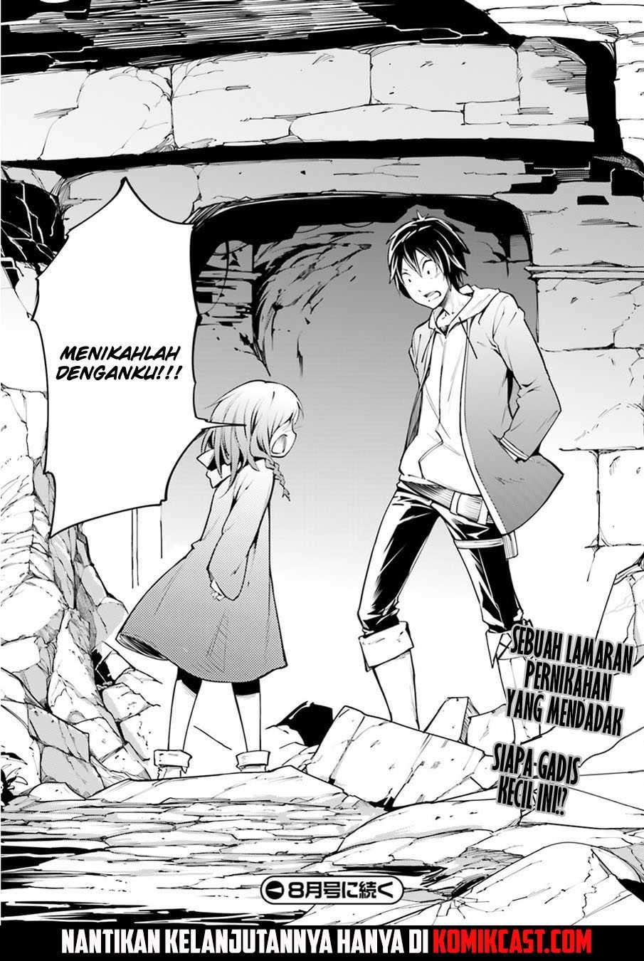 Lv999 no Murabito Chapter 02 Gambar 36
