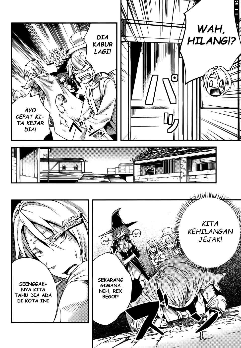 Lv999 no Murabito Chapter 08 Gambar 3