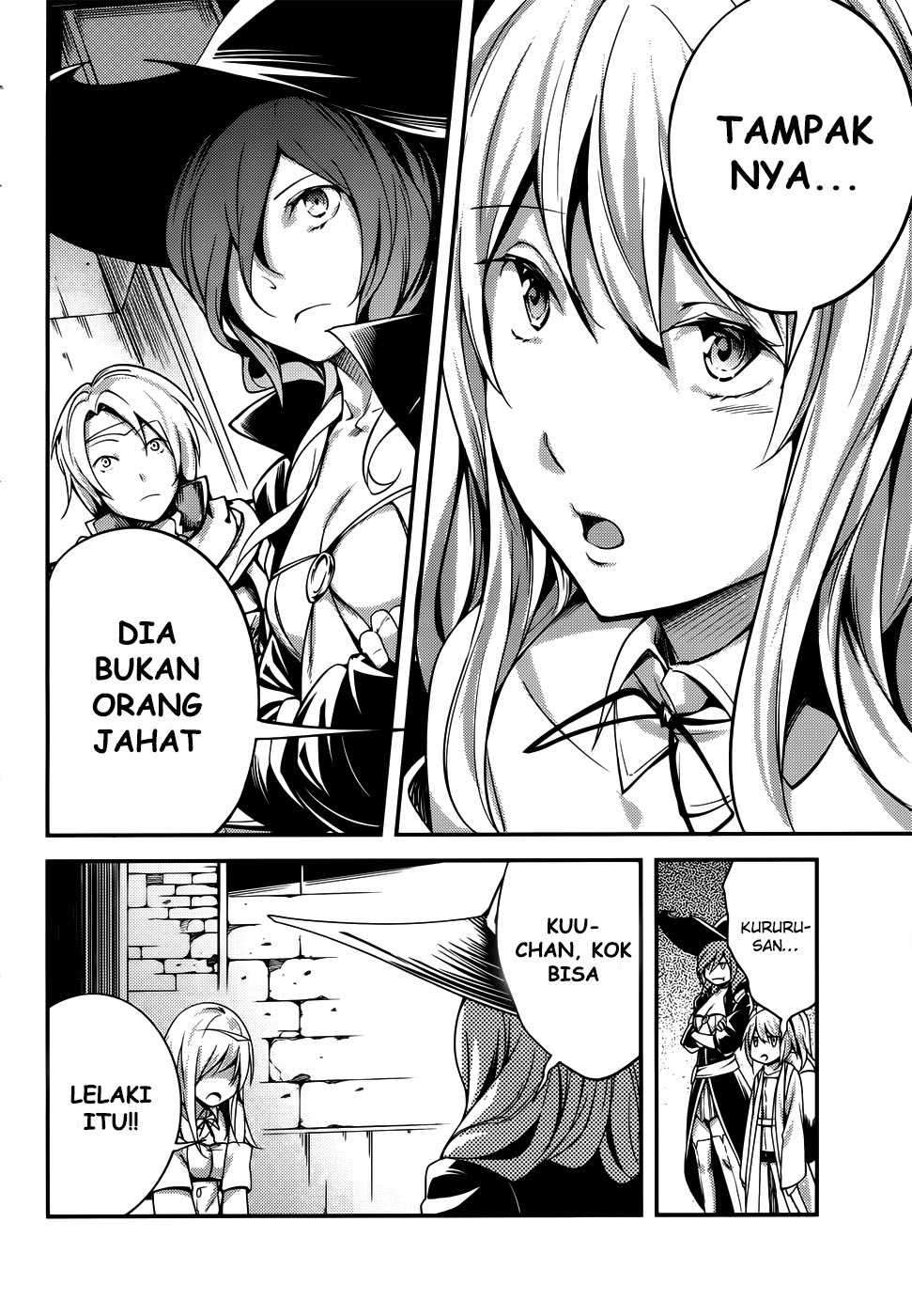 Lv999 no Murabito Chapter 08 Gambar 5