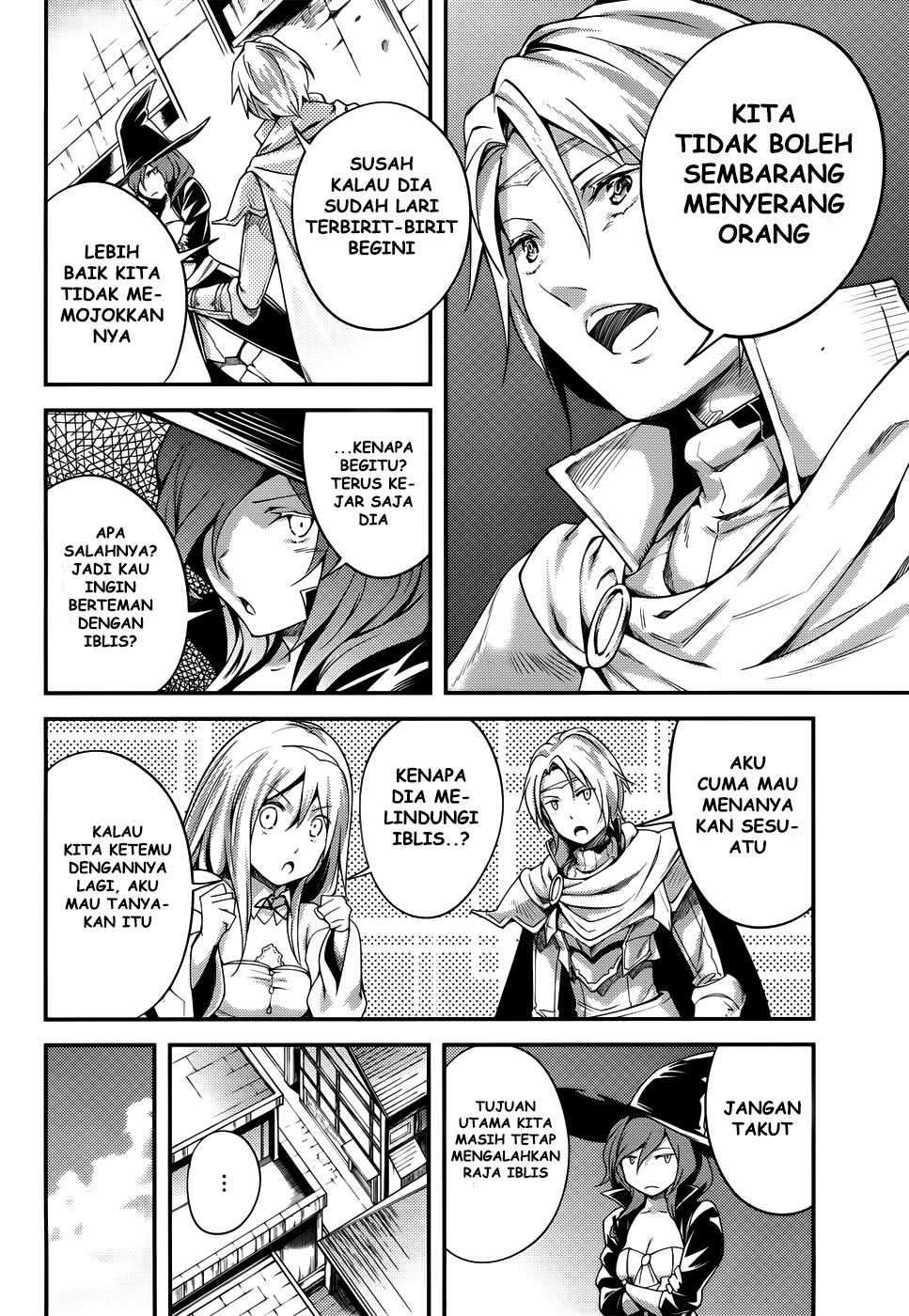Lv999 no Murabito Chapter 08 Gambar 7