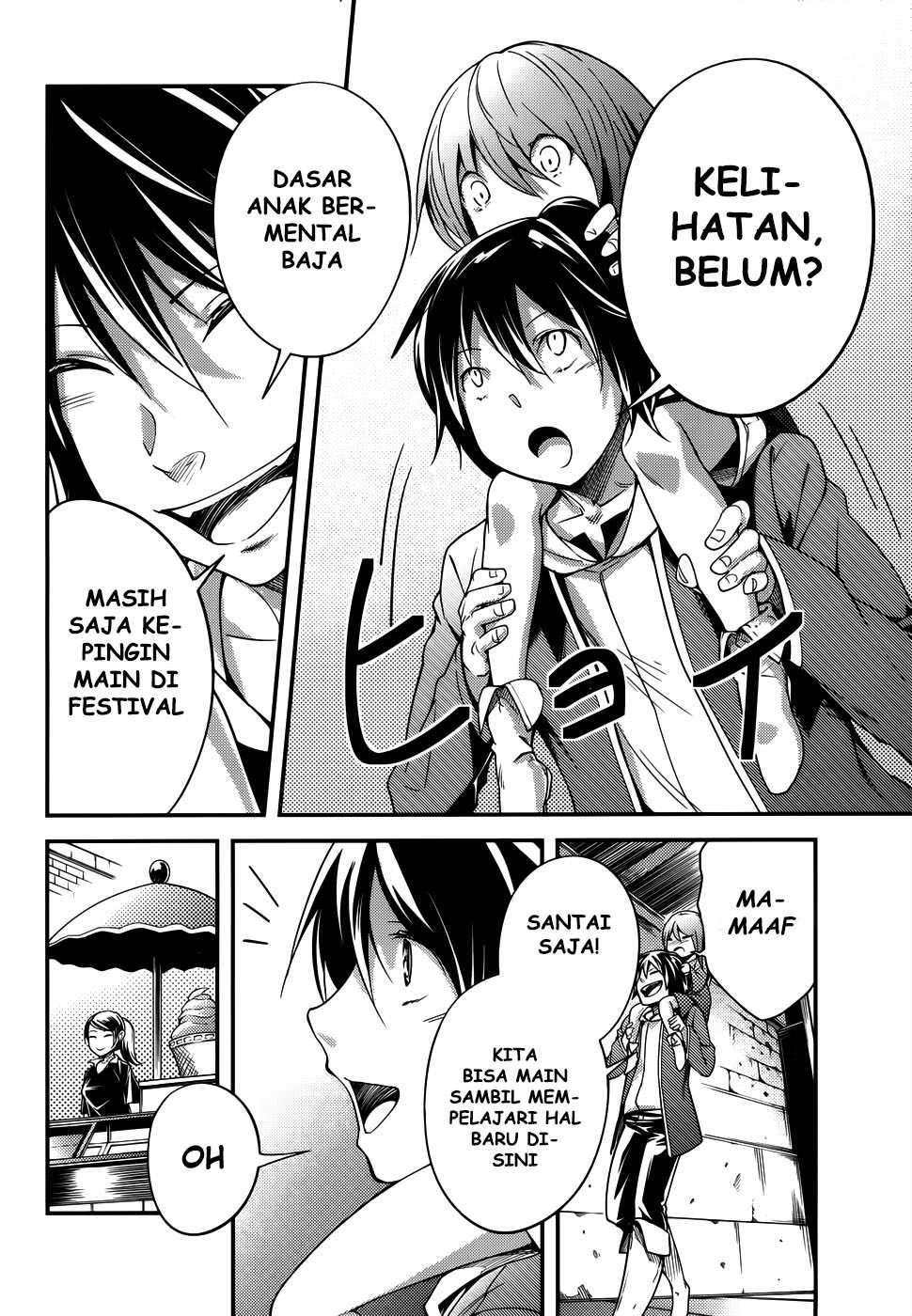 Lv999 no Murabito Chapter 08 Gambar 9