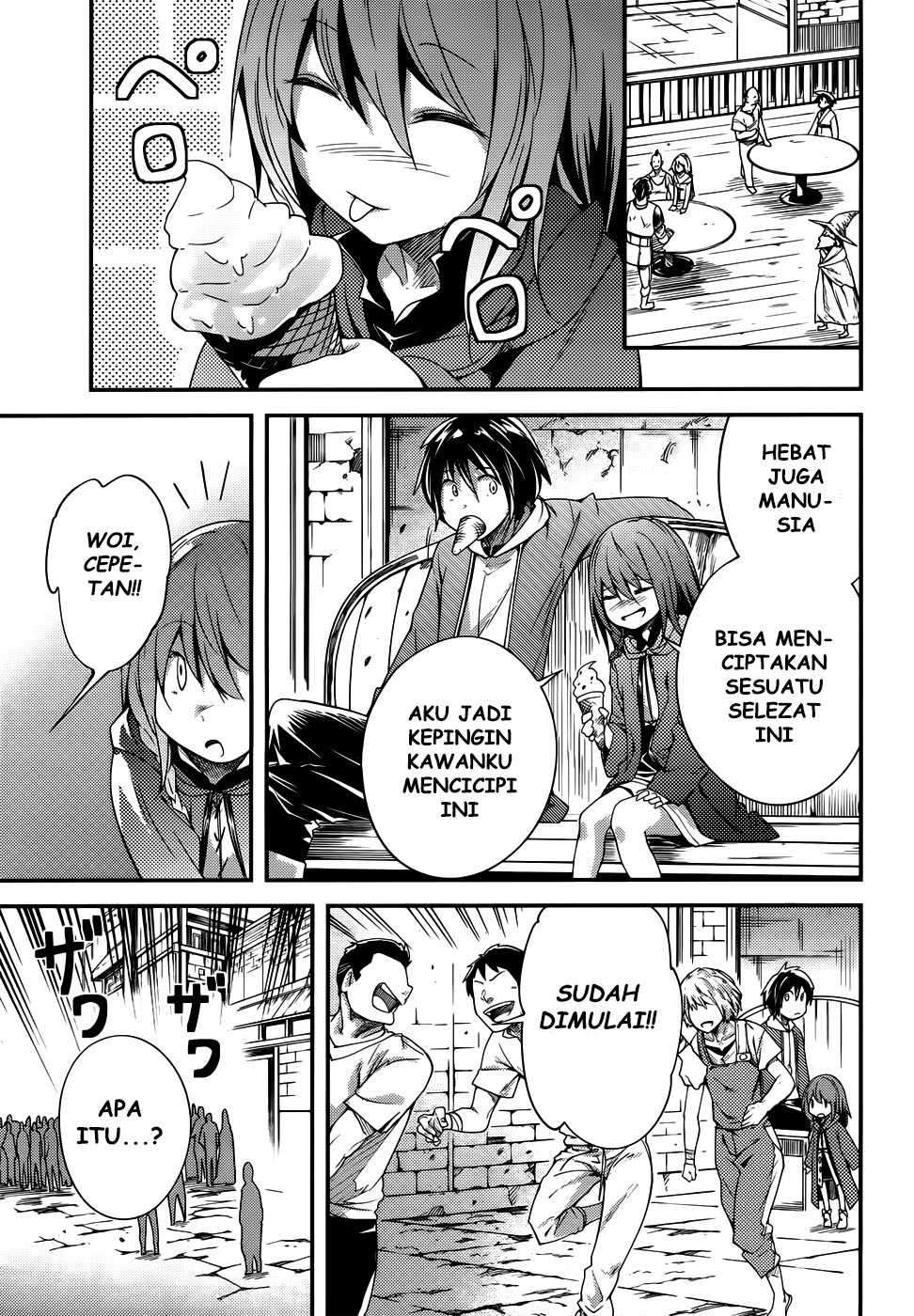 Lv999 no Murabito Chapter 08 Gambar 10