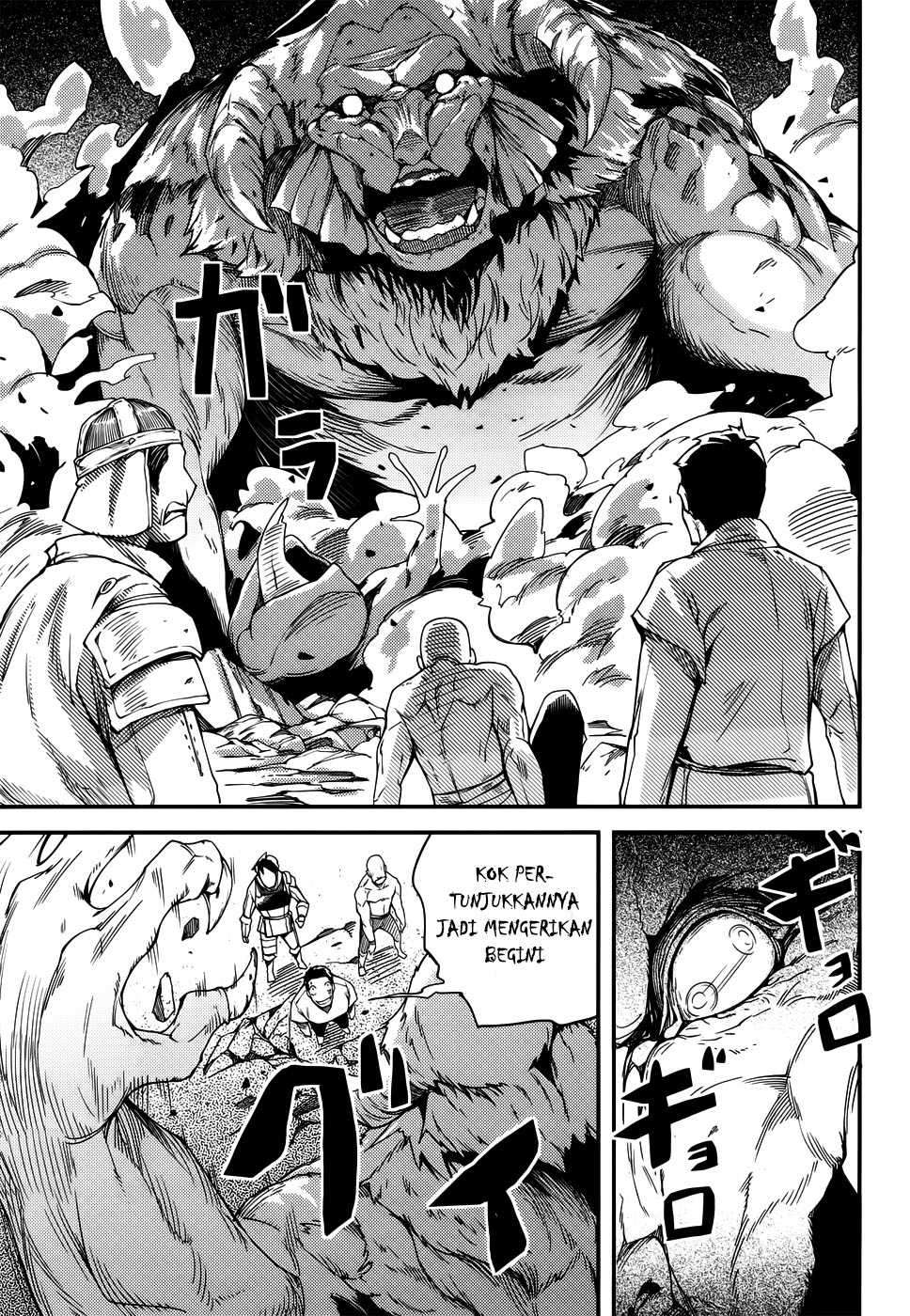Lv999 no Murabito Chapter 08 Gambar 12