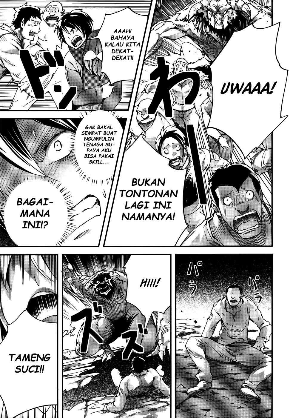 Lv999 no Murabito Chapter 08 Gambar 14