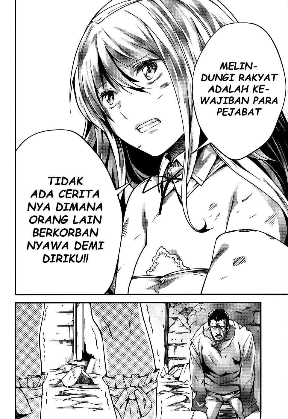 Lv999 no Murabito Chapter 08 Gambar 16