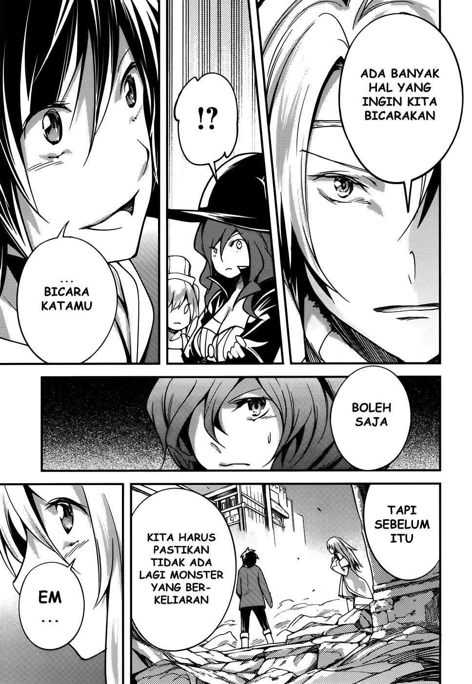 Lv999 no Murabito Chapter 08 Gambar 23