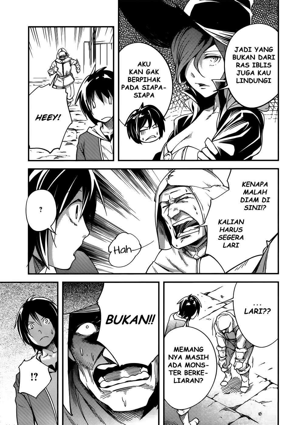 Lv999 no Murabito Chapter 08 Gambar 25