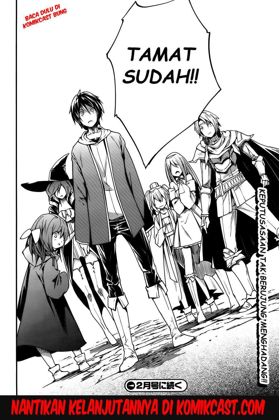 Lv999 no Murabito Chapter 08 Gambar 27