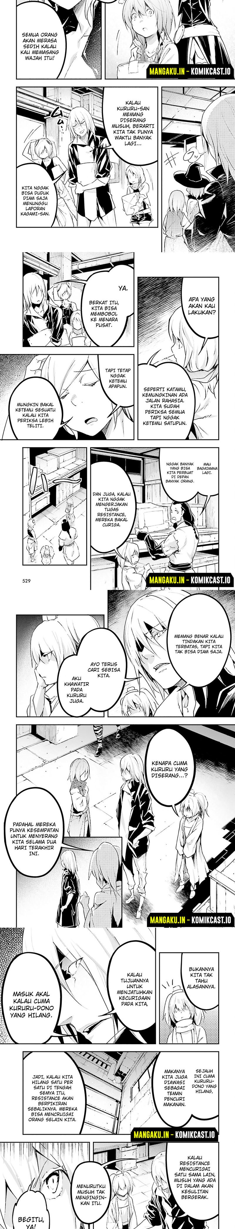 Lv999 no Murabito Chapter 64 Gambar 2