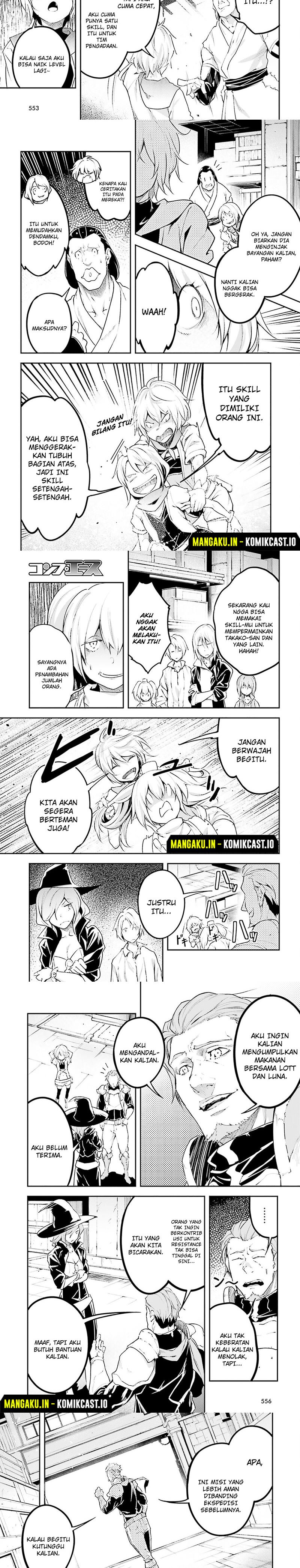 Lv999 no Murabito Chapter 64 Gambar 9