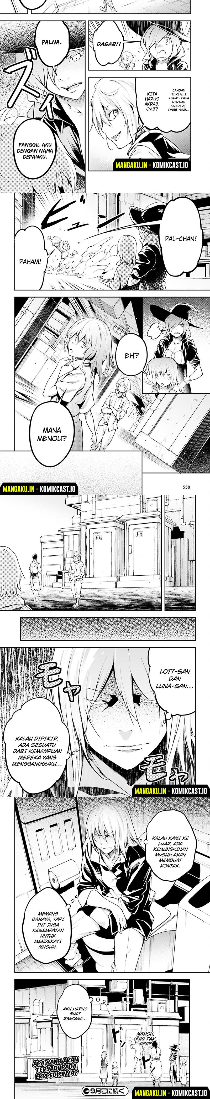 Lv999 no Murabito Chapter 64 Gambar 10