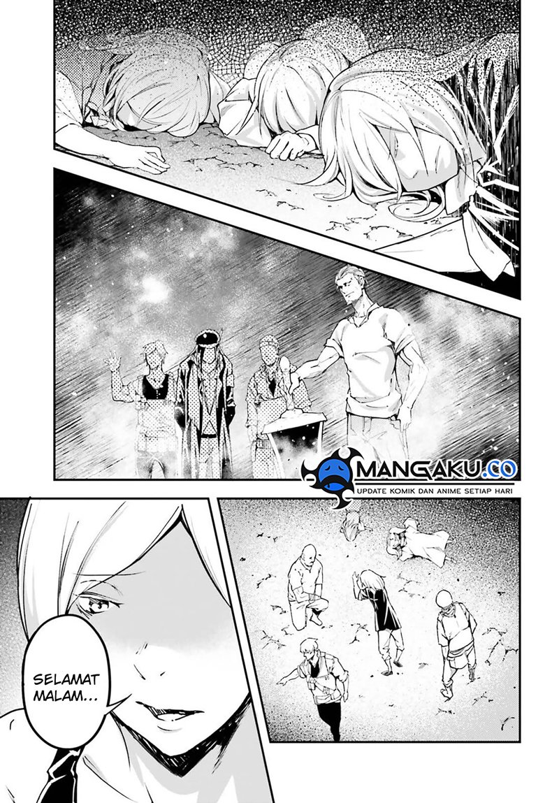 Lv999 no Murabito Chapter 72 Gambar 27