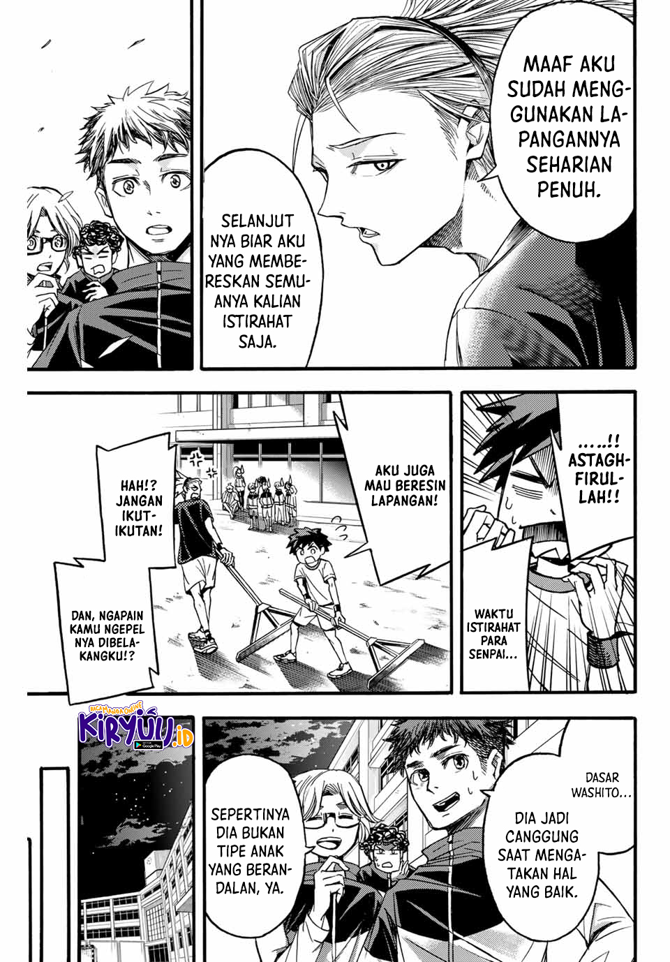 Little Hands Chapter 09 Gambar 8