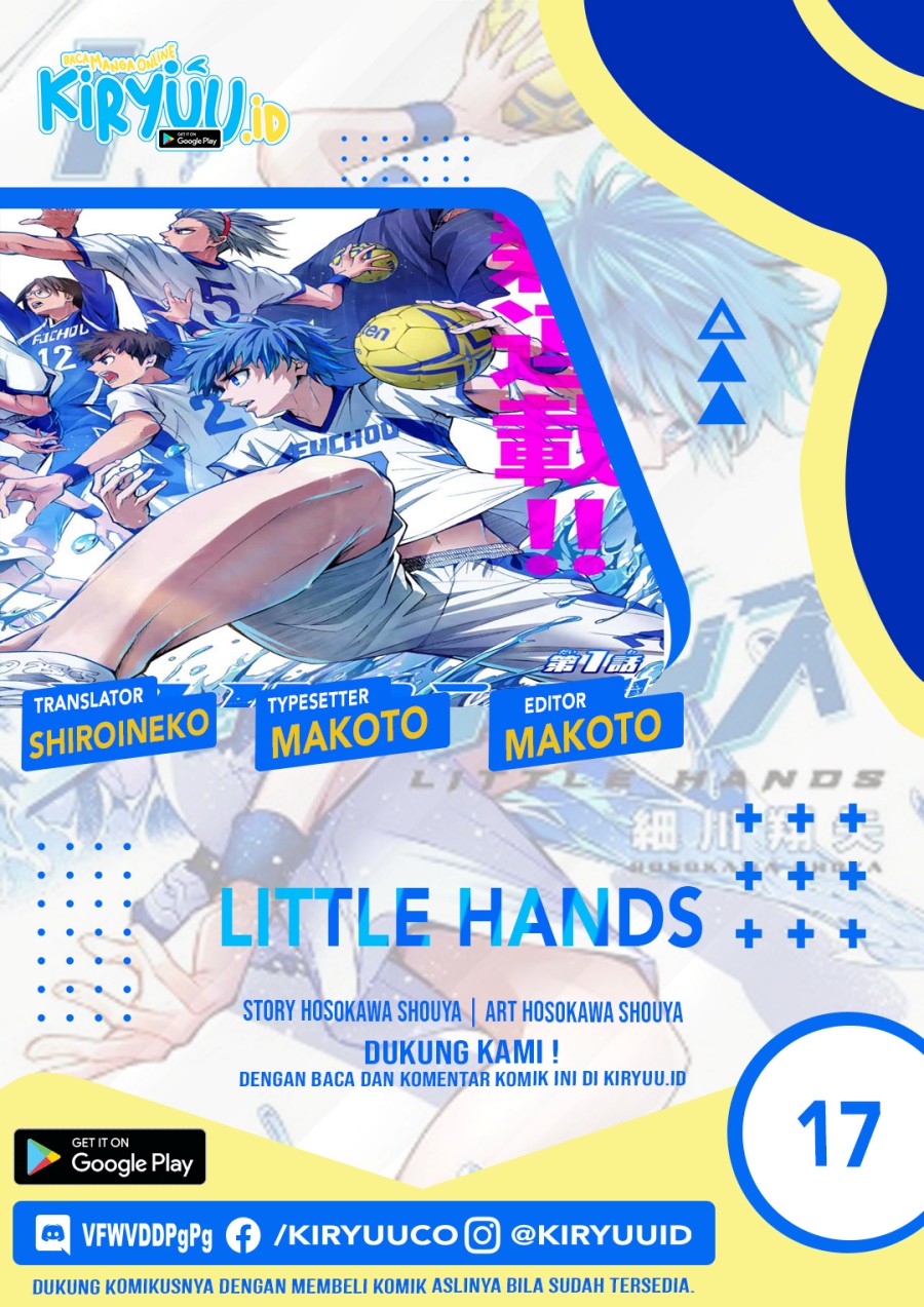 Little Hands Chapter 17 Gambar 1