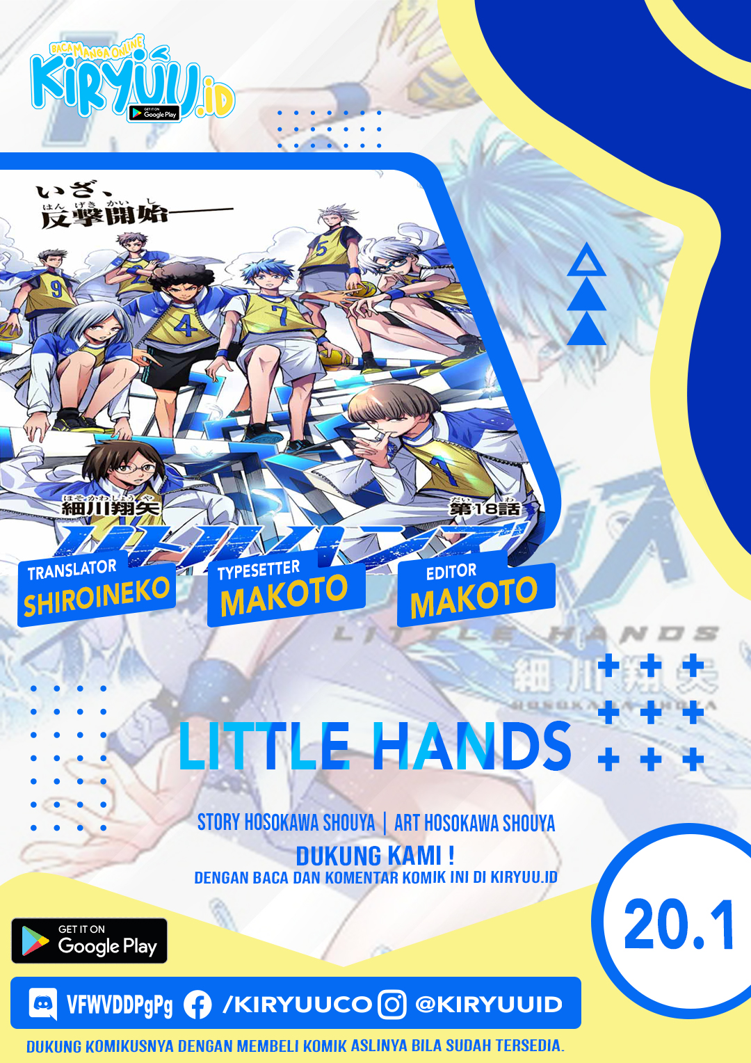 Little Hands Chapter 20.1 Gambar 1