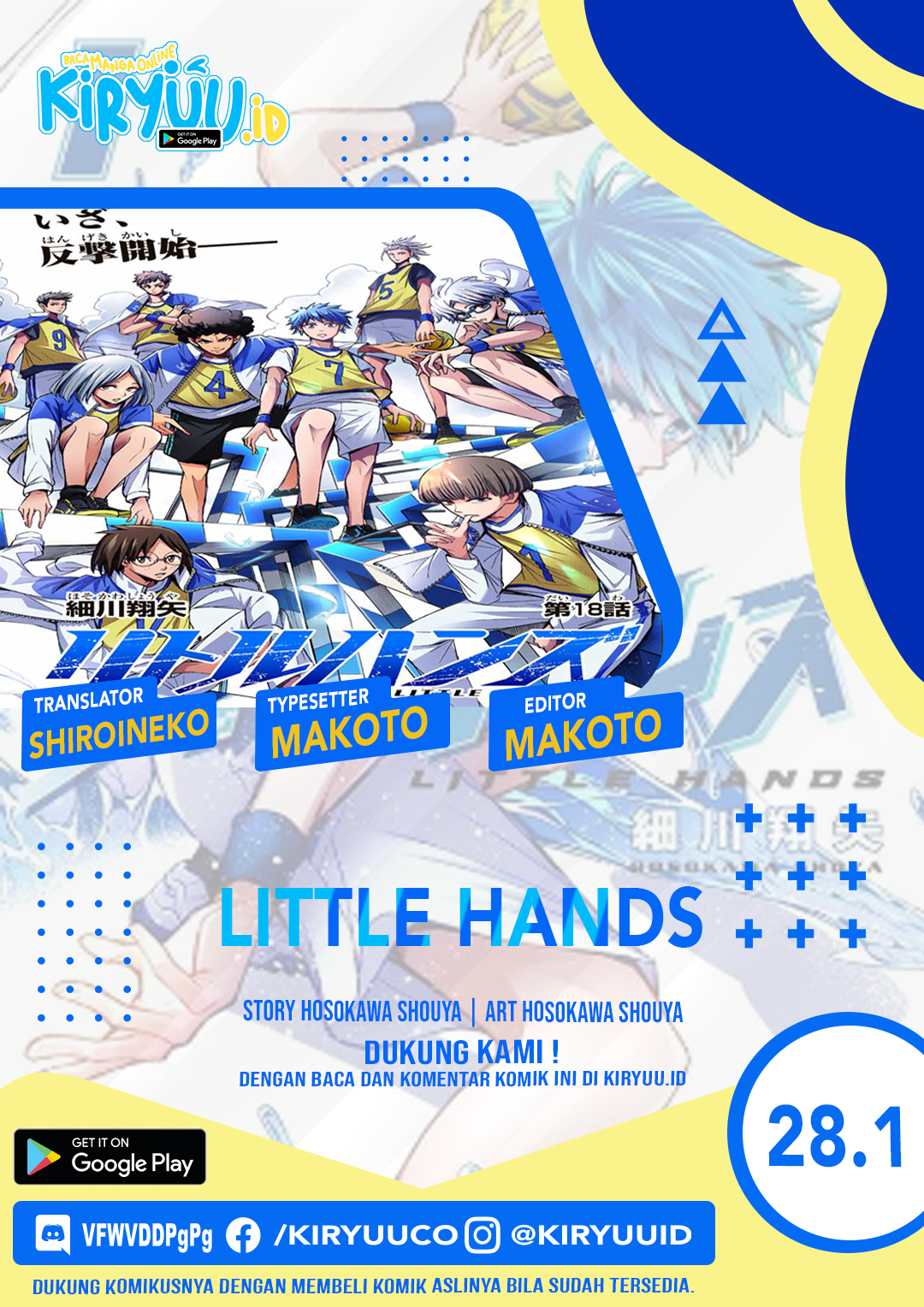 Little Hands Chapter 28.1 Gambar 1