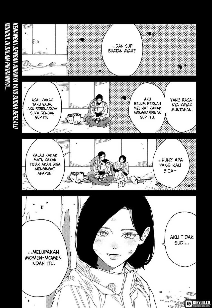 MAD (OOTORI Yuusuke) Chapter 23 Gambar 2
