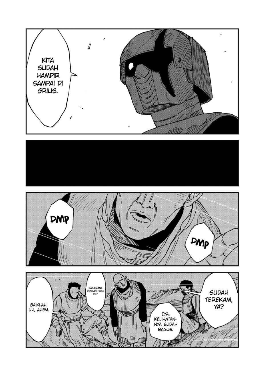 MAD (OOTORI Yuusuke) Chapter 25 Gambar 12