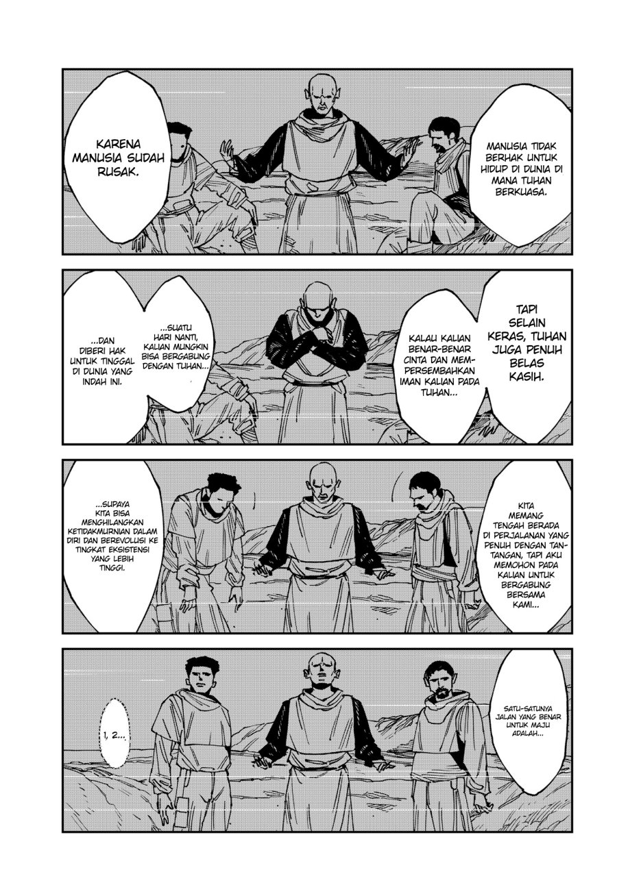 MAD (OOTORI Yuusuke) Chapter 25 Gambar 14