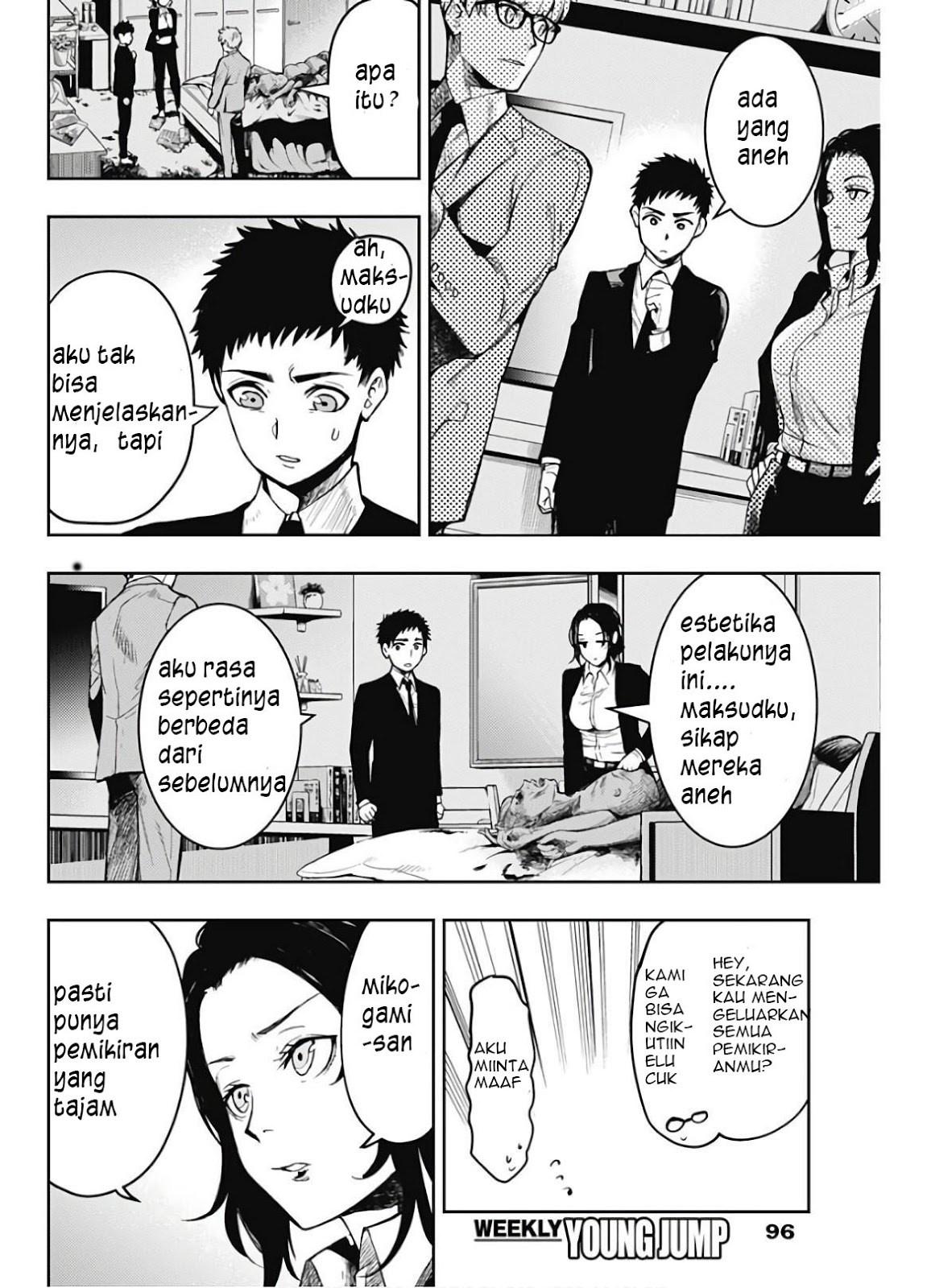 MOMO: The Blood Taker Chapter 04 Gambar 3