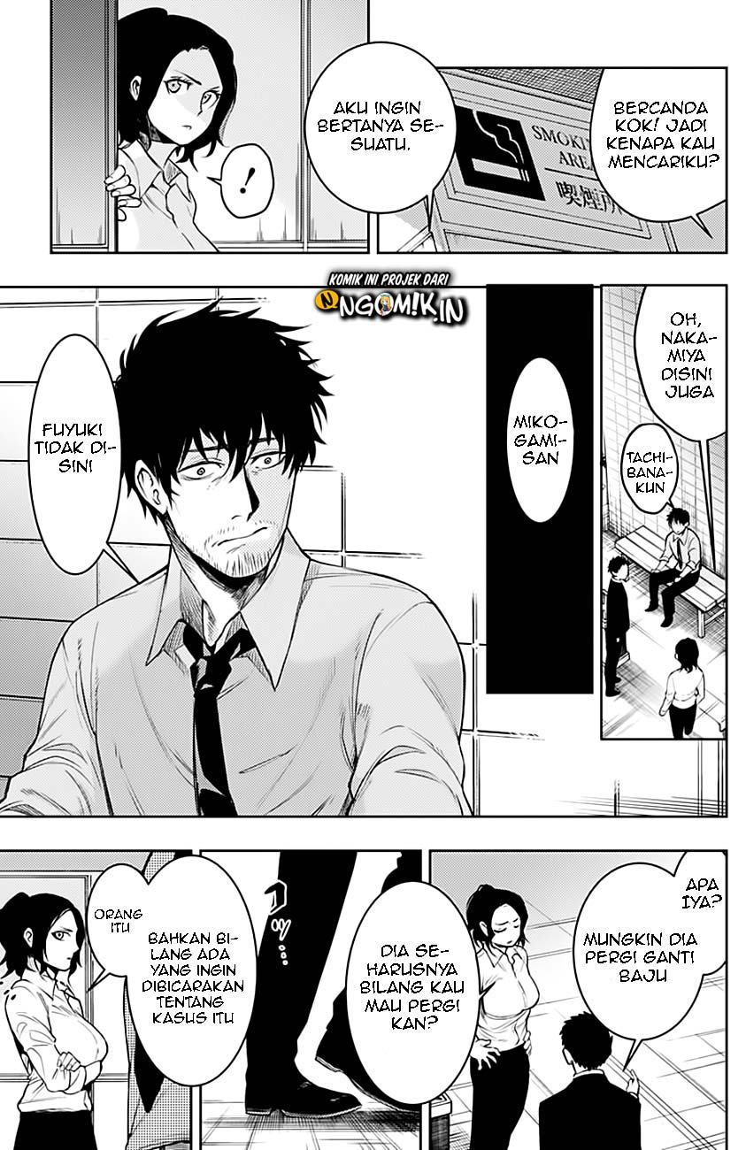 MOMO: The Blood Taker Chapter 07 Gambar 4