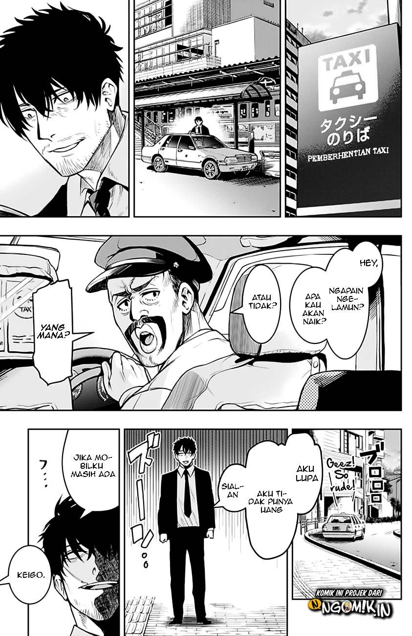 MOMO: The Blood Taker Chapter 07 Gambar 6