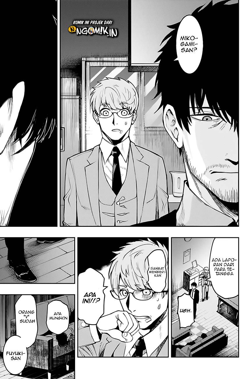 MOMO: The Blood Taker Chapter 07 Gambar 12